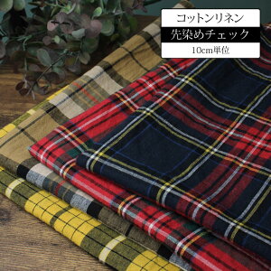 Rbg l n  ^[^`FbN bV[H y 10cmP zőu₩Ȕ̖Ȗ̕z RȃV̂G̗ǂ{̐n tĂ̗mɂ nh