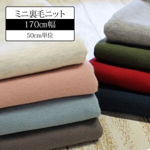 n 40/20 ~j jbg jbgn g[i[ y 50cmP z 100 Rbg n ݃J[ n170cm Lk Xgb`  p[J[ m q  y[50cm