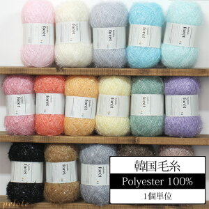 e ҂ݕDɑlC̃LLȊ؍ю|GXe[ ؍̃GR킵uXZ~v pюŃobO|[`ȂǂƂƂĂ킢 ʏ̖3.7{̑ʖю  