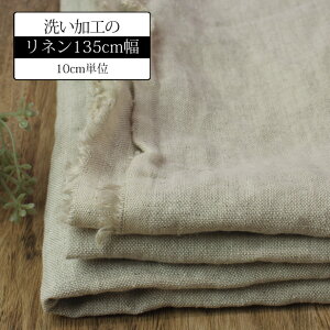 l n z 100 LoX EHbVH 136cm y 10cmP zL n 􂢉H VH i` nhCh Vc s[X CeA  lDɂ