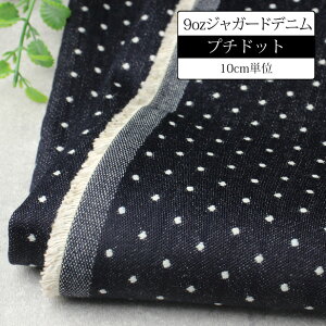 fj n 9IX v`hbg WK[hfj y 10cmP z2mmhbg 145cm { Rfj  hbg z Yfj  CfBSu[ F  m q obO | 