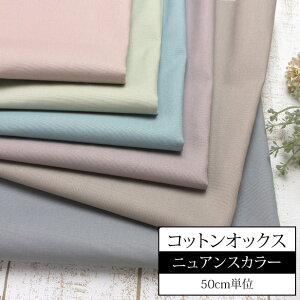 n Rbg IbNX n jAXJ[ ݃J[ y 50cmP z|̒ 100 ┖ v \n D₷ ₷ v I[\hbNX obO |[` Gݍ 