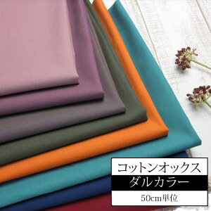 n Rbg IbNX n _g[J[ y 50cmP z|̒ 100 ┖ v \n D₷ ₷ v F I[\hbNX obO |[` Gݍ 