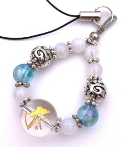 VRΐ앧12mmʁ[Xg[ANAI[u[ ̃Xgbv