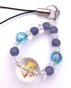 VRΐ앧12mmʁ^UiCgANAI[u[ ̃Xgbv