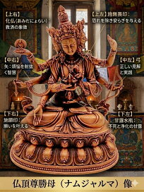 楽天市場】天然石シトリン（黄水晶） silver925ブレスレット-A9 : PEMA 