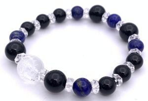 VRΒ萅 s12mm&sXY&IjLX̃uXbg