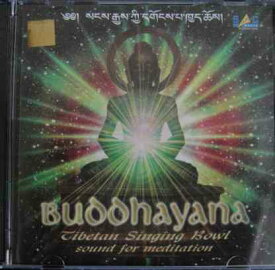 Buddhayana Shree Krishna & Aman Shahi ヒーリング 瞑想 ヨガ チベット 密教 癒し チャント リラクゼーション リラックス マントラ チベット仏教 倍音 シンギングボール 浄化