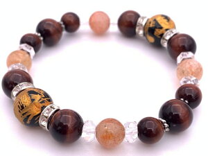 VR΃IjLX12mmʁTXg[&bh^CK[AC̃uXbg