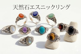 楽天市場】天然石タンザナイト AAA10mm玉のブレスレット-021 : PEMA NIMA