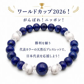 楽天市場】天然石オニキス金彫り青龍12mm玉＆クンツァイト&ラリマーの 