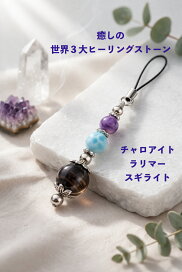 楽天市場】天然石タンザナイト AAA10mm玉のブレスレット-021 : PEMA NIMA