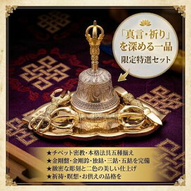 楽天市場】天然石ルチルクォーツ AAA12mm玉のブレスレット-RQ3 : PEMA NIMA
