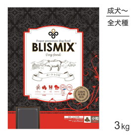 ■最大ポイント10倍【要エントリー】ブリスミックス BLISMIX ポーク 全犬種 成犬・シニア犬用 3kg (犬・ドッグ)[正規品]