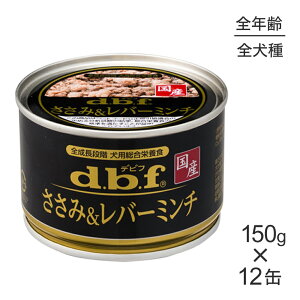 yő400~ItN[|vO擾zy150g×12ʁzfrtybg ݁o[~` (EhbO)
