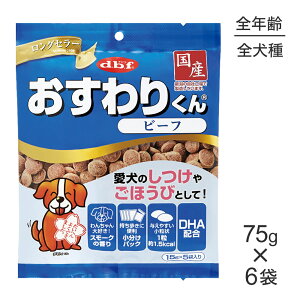 yő400~ItN[|vO擾zy75g×6܁zfrtybg 肭 r[t (EhbO)