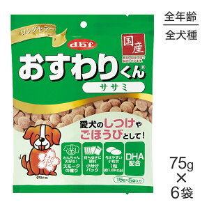 yő400~ItN[|vO擾zy75g×6܁zfrtybg 肭 TT~ (EhbO)