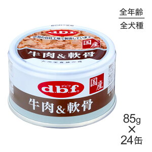 yő400~ItN[|vO擾zy85g×24ʁzfrtybg e҂^Cv  (EhbO)