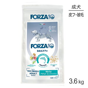 ���ő�|�C���g10�{�y5/23�`�v�G���g���[�z�t�H���c�@10 Forza10 Daily Pro �A�_���g�~�j �t�B�b�V�� �Ɖu�̌��N�ێ��E�X�L��&�R�[�g�P�A �����p ���� 3.6kg (���E�h�b�O)[���K�i]