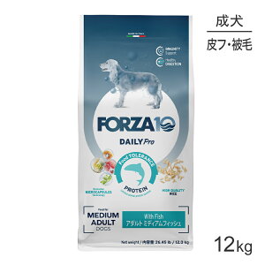���ő�|�C���g10�{�y�v�G���g���[�z�t�H���c�@10 Forza10 Daily Pro �A�_���g�~�f�B�A�� �t�B�b�V�� �Ɖu�̌��N�ێ��E�X�L��&�R�[�g�P�A �����p ���� 12kg (���E�h�b�O)[���K�i]