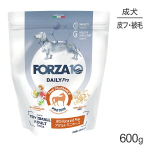 ���ő�|�C���g10�{�y�v�G���g���[�z�t�H���c�@10 Forza10 Daily Pro �A�_���g�~�j �z�[�X �Ɖu�̌��N�ێ��E�X�L��&�R�[�g�P�A �����p ���� 600g (���E�h�b�O)[���K�i]