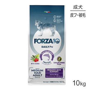 ���ő�|�C���g10�{�y5/23�`�v�G���g���[�z�t�H���c�@10 Forza10 Daily Pro �A�_���g�~�f�B�A�� �w���V�[�X�L�� �t�B�b�V�� �Ɖu�̌��N�ێ��E�X�L��&�R�[�g�P�A �����p ���� 10kg(���E�h�b�O)[���K