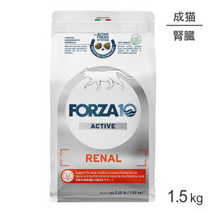 �t�H���c�@10 Forza10 ACTIVE ���i�[���A�N�e�B�u �L���b�g �t���̌��N�ێ� ���L�p 1.5kg (�L�E�L���b�g) [���K�i]