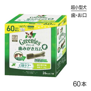 Oj[YvX LPA ^p ̏d2-7kg 60{ (EhbO)[Ki]