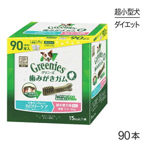 Oj[YvX J[PA ^p~j ̏d1.3-4kg 90{ (EhbO)[Ki]