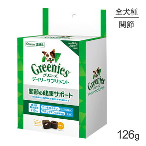 Oj[Y fC[Tvg ֐߂̌NT|[g 126g (EhbO)[Ki]