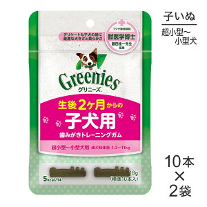 y[ցzy10{×2܁zOj[Y vX qp ݂g[jOK 10P (EhbO)[Ki]