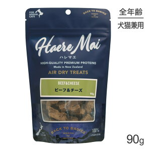 ő|Cg10{yvGg[zy[ցzn}G Haere Mai r[t`[Y 90g (Lp)[Ki][M 1/4]