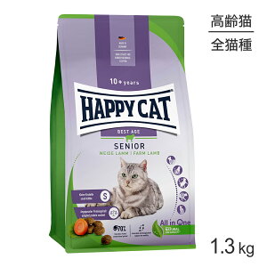 yő400~ItN[|vO擾zHAPPY CAT VjA t@[ Lp 1.3kg (LELbg) [Ki]