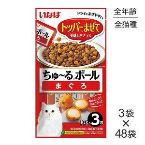 yő400~ItN[|vO擾zy(10g×3)×48܁zȂ `{[ ܂ (LELbg)