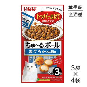 yő400~ItN[|vO擾zy[ցzy(10g×3)×4܁zȂ `{[ ܂ ߖ (LELbg)