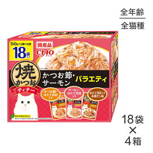 ő|Cg10{yvGg[zy(50g×18)×4zȂ CIAO ĂfBi[ ߁ET[oGeB EFbg pE` (LELbg)