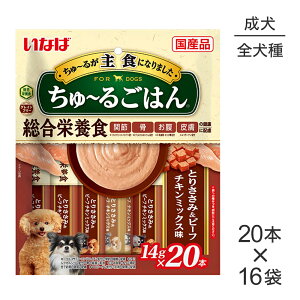 ő|Cg10{yvGg[zy(14g×20{)×16܁zȂ `邲͂ h{H p Ƃ肳&r[t `L~bNX (EhbO)