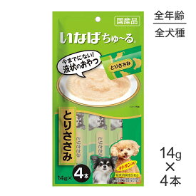 楽天市場 犬用 チュール ブランドいなばペットフード の通販 楽天市場 犬用 チュール ブランドいなばペットフード の通販