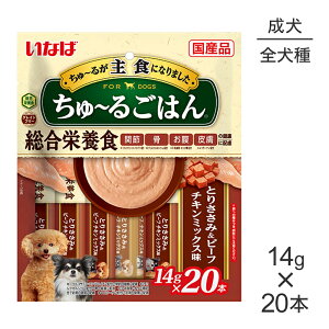 ő|Cg10{yvGg[zy[ցzȂ `邲͂ h{H p Ƃ肳&r[t `L~bNX 14g×20{ (EhbO)[M 1/2]