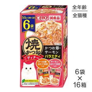 ő|Cg10{yvGg[zy50g×6×16zȂ ĂfBi[ ߁ET[oGeB (LELbg)