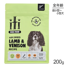 ■最大ポイント10倍【要エントリー】【メール便】iti イティ Dog ラム＆ベニソン ディナー エアドライ 200g (犬・ドッグ)[正規品][M便 1/2]
