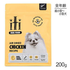 ���ő�|�C���g10�{�y�v�G���g���[�z�y���[���ցziti �C�e�B Dog �`�L�� �f�B�i�[ �G�A�h���C 200g (���E�h�b�O)[���K�i][M�� 1/2]