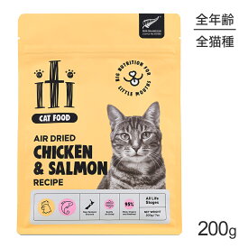 ■最大ポイント10倍【要エントリー】【メール便】iti イティ Cat チキン＆サーモン ディナー エアドライ 200g (猫・キャット)[正規品][M便 1/2]