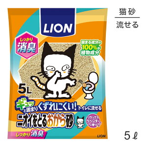 CI jICƂ邨獻 5L (LELbg)