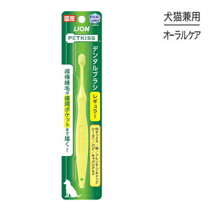 yő400~ItN[|vO擾zy[ցzCI PETKISS f^uV M[ 1{ (Lp)[M 1/6]