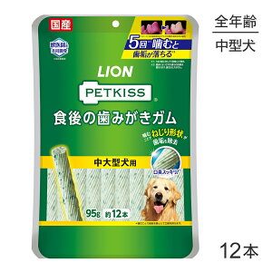 y[ցzCI PETKISS H݂̎K ^p 12{ (EhbO)[M 1/2]