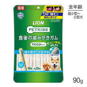 ő|Cg10{yvGg[zy[ցzCI PETKISS H݂̎K 炩^Cv ^`^p 90g (35{) (EhbO)[M 1/2]