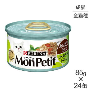 yő400~ItN[|vO擾zy85g×24ʁzlX v` قd  [Xg`Lg}g (LELbg)[Ki]