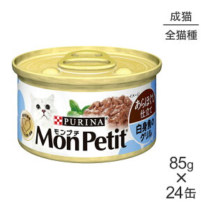 yő400~ItN[|vO擾zy85g×24ʁzlX v` قd  g̃O (LELbg)[Ki]