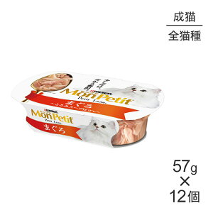 ���ő�|�C���g10�{�y5/9�`�v�G���g���[�z�y57g×12�z�l�X�� �����v�` �v�`�����N�X �J�b�v �܂��� (�L�E�L���b�g)[���K�i]